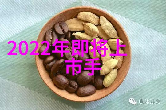 离心压缩机技术高效能离心压缩机的原理与应用