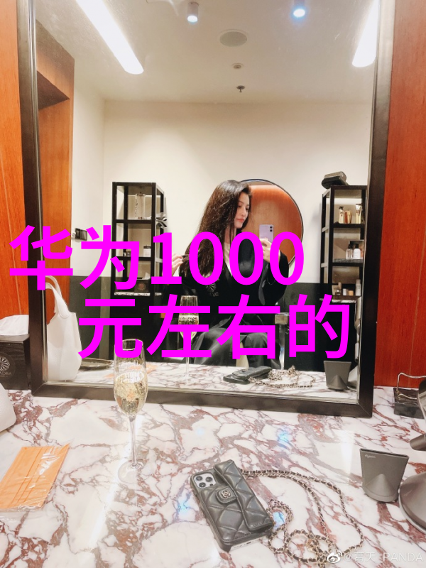 科技突破将彻底改变我们对天然气石油和煤炭的依赖探索替代材料与技术
