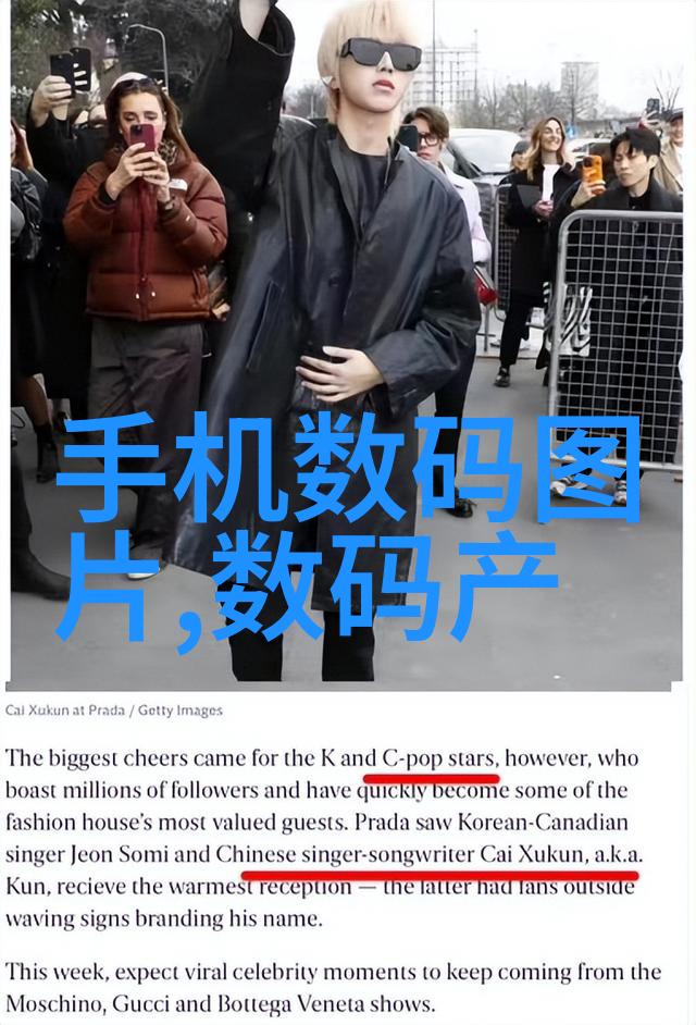 数字媒体技术创意的无限飞翔