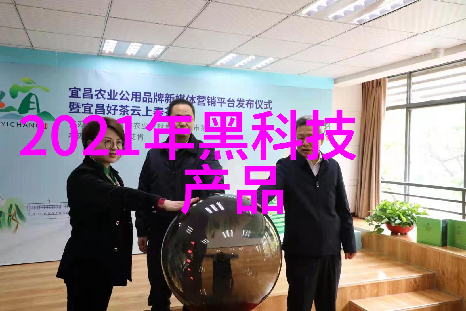 灭菌之道6种清洁大师的秘密武器