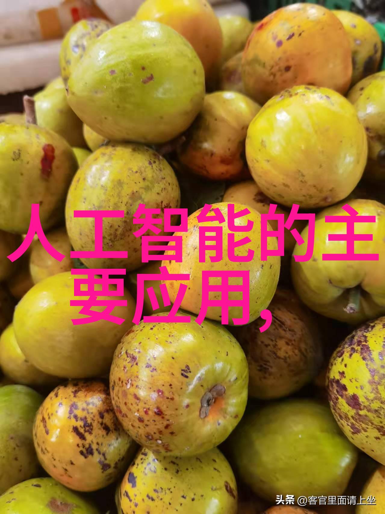 化工管件安全性能与耐腐蚀的双重保障