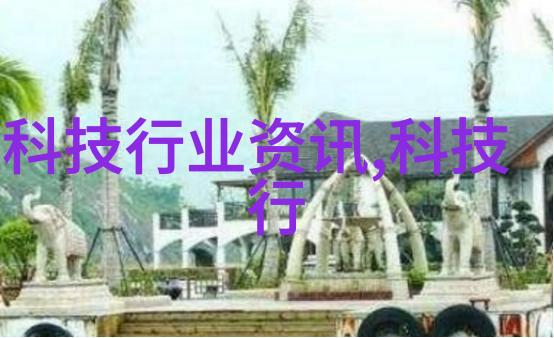 实验室再生寻找那些隐秘角落的二手奇迹