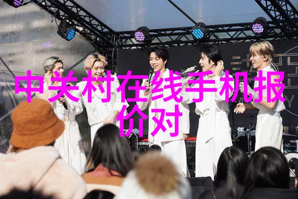 科技时代我是如何在智能家居中发现黑客的