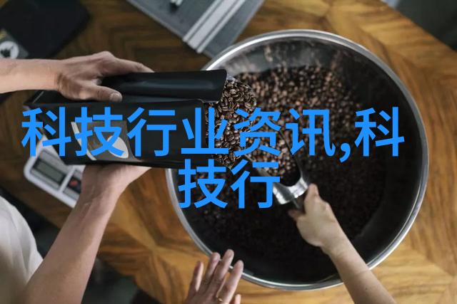 常见的穿戴式设备我是如何让生活更智能的