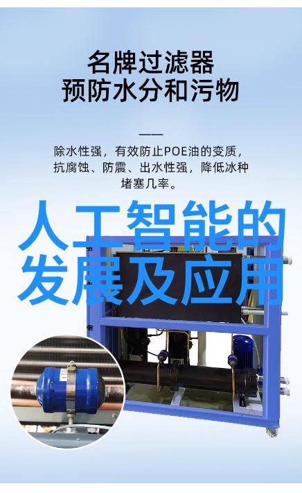 在撰写一般报告时应该如何处理数据分析