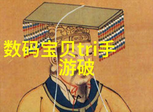 微观世界中的宏大化学大型微通道反应器的奇妙应用