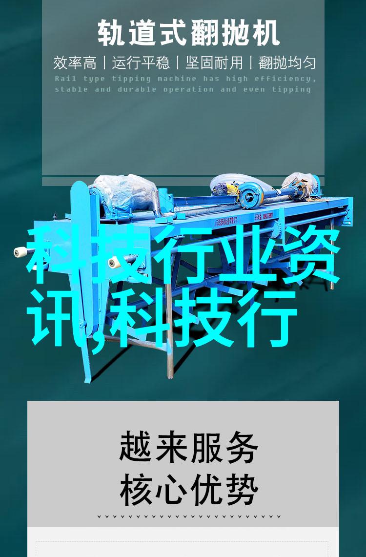 汪伦的诗书与山水之间的交响