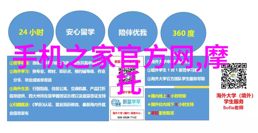 编制高效可行性项目报告关键要素与范文案例分析