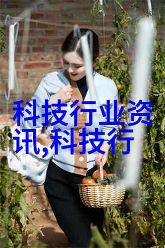 逆龙道txt云端之巅的孤狼
