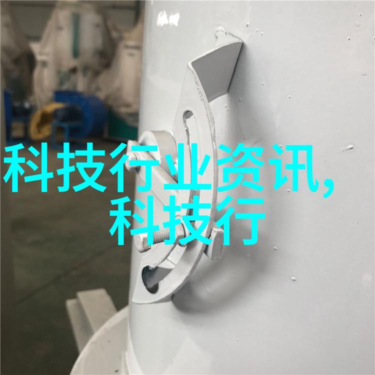 化学实验室玻璃仪器大全精准探索科学世界