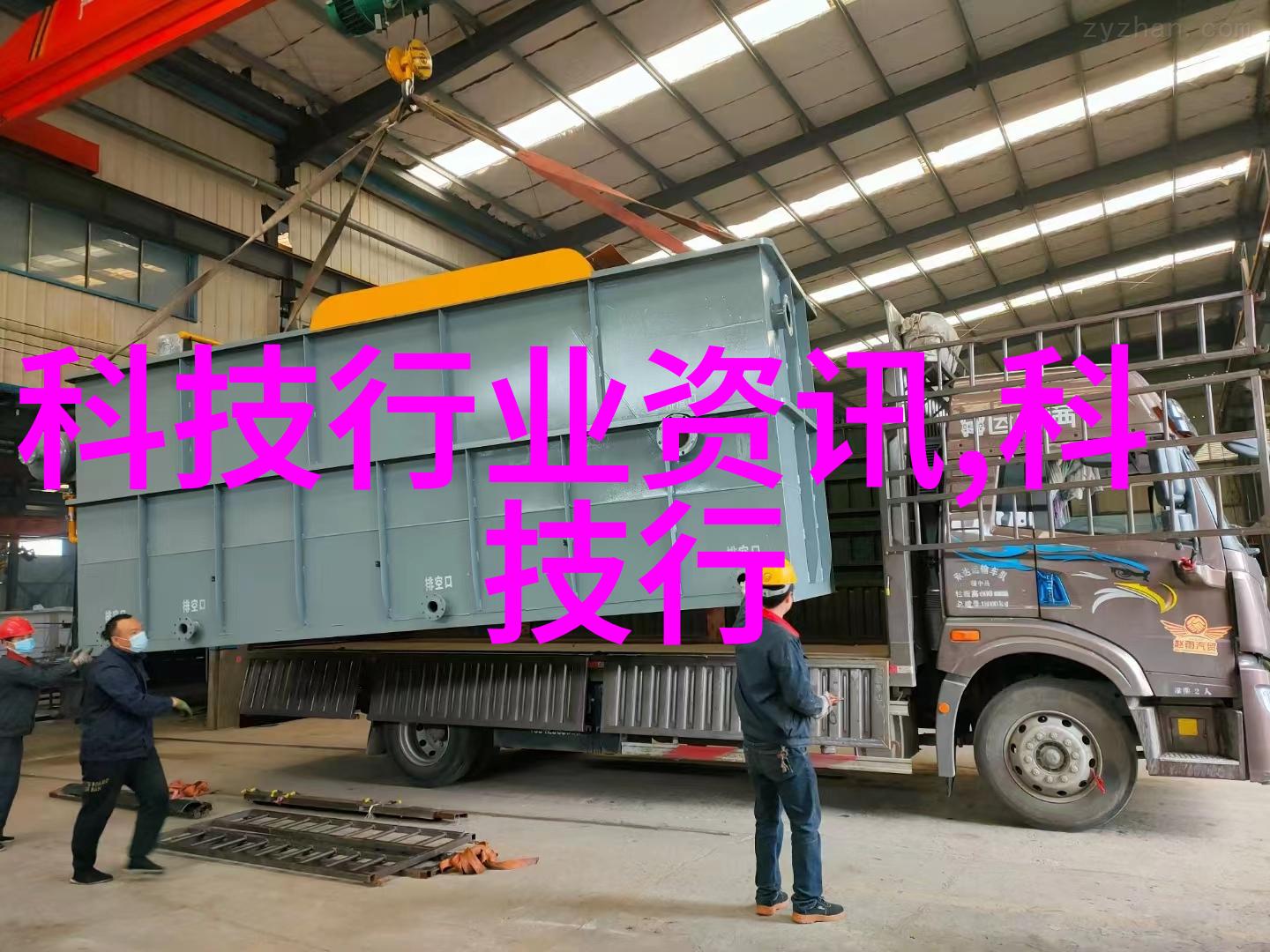 在操作化工反应釜时安全措施有哪些是不能忽视的