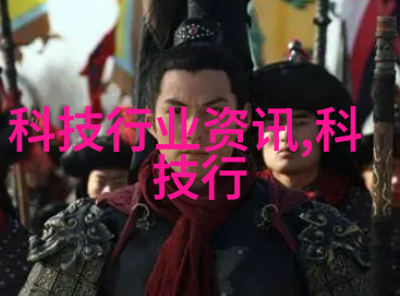 环氧乙烷灭菌技术在医疗器械生产线上的应用研究