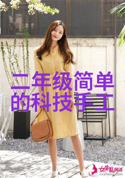 过滤棉之谜揭秘哪种能让清水变晶澈