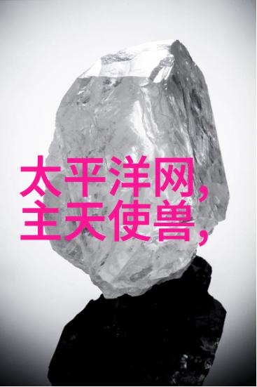 政府对材料行业的调控措施会直接反映到110pe管材价格上吗