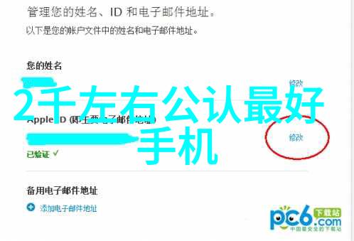 重庆源动力社区直饮水机谁在幕后拽动这场清洁之战的胜负