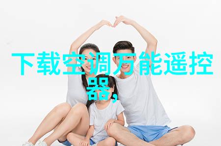 简易指南掌握基本技能学会在家里测试用水质量