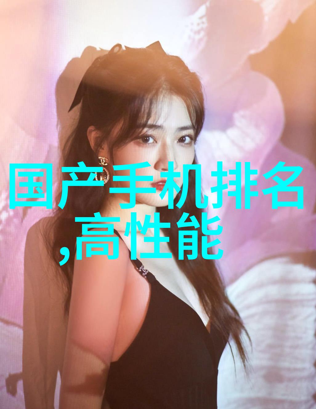 PE管件全新料生产厂家高品质管材的专业制造者