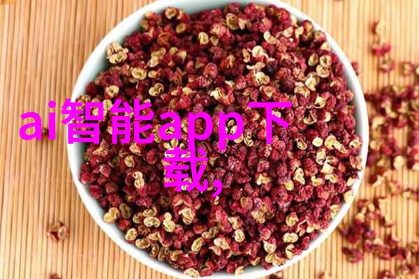 鱼鱼桌面官网我是如何在网上找到我的工作神器的