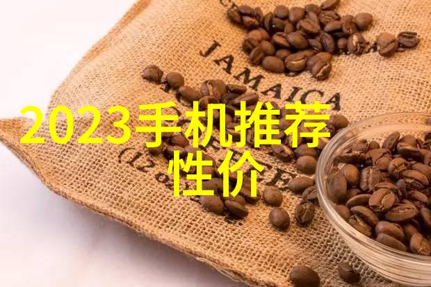 螺旋之轮机器心脏的秘密