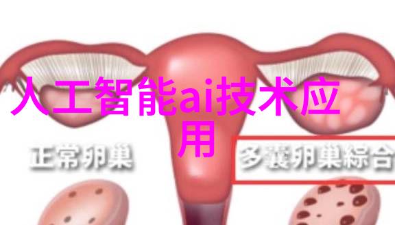 水分检测仪器的科学精确度如何正确使用和维护
