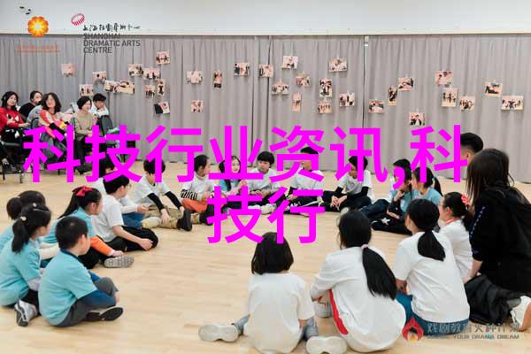测量地下水的仪器我家的地下水检测仪竟然出现了故障