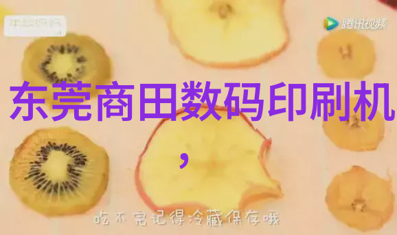 实验室设备厂商精密仪器的制造者与创新驱动者