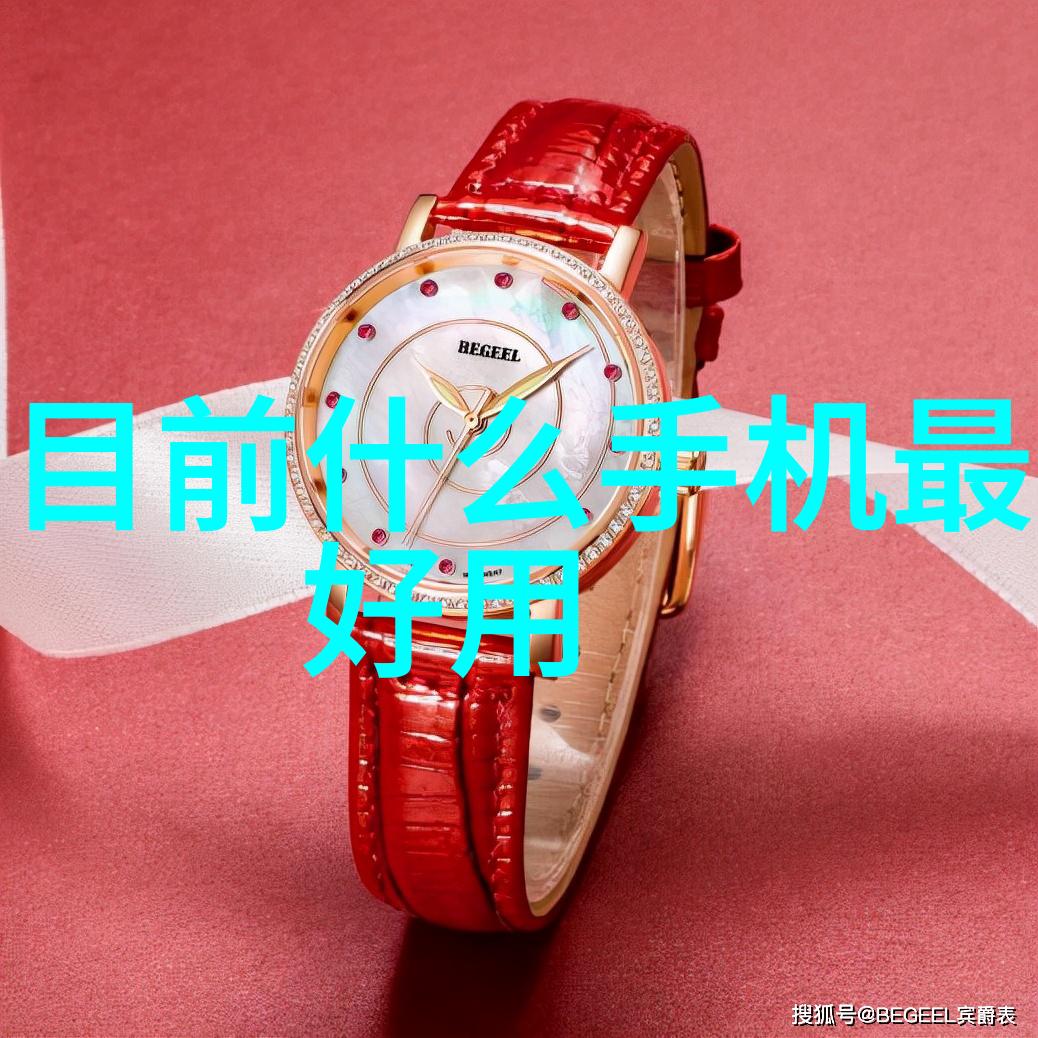 生活用水水质检测价格揭秘了解你的饮用水安全标准
