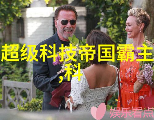 科学评价研究院我来揭秘他们是如何评判科研成果的