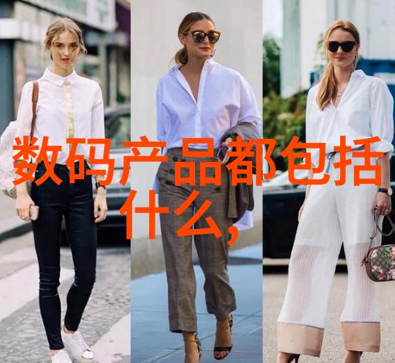 工艺之光不锈钢加工的精髓探秘