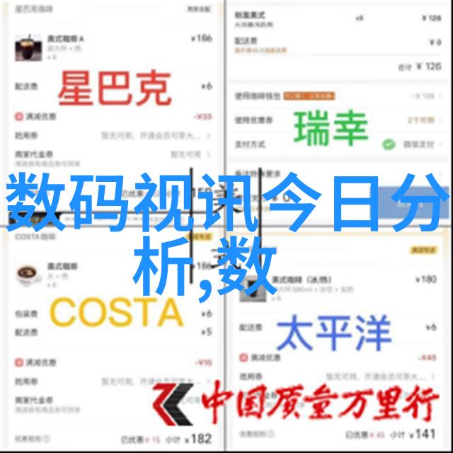 实木家具咱们聊聊它的味道