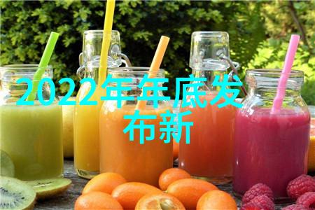 工业纯水系统技术革新与应用前景