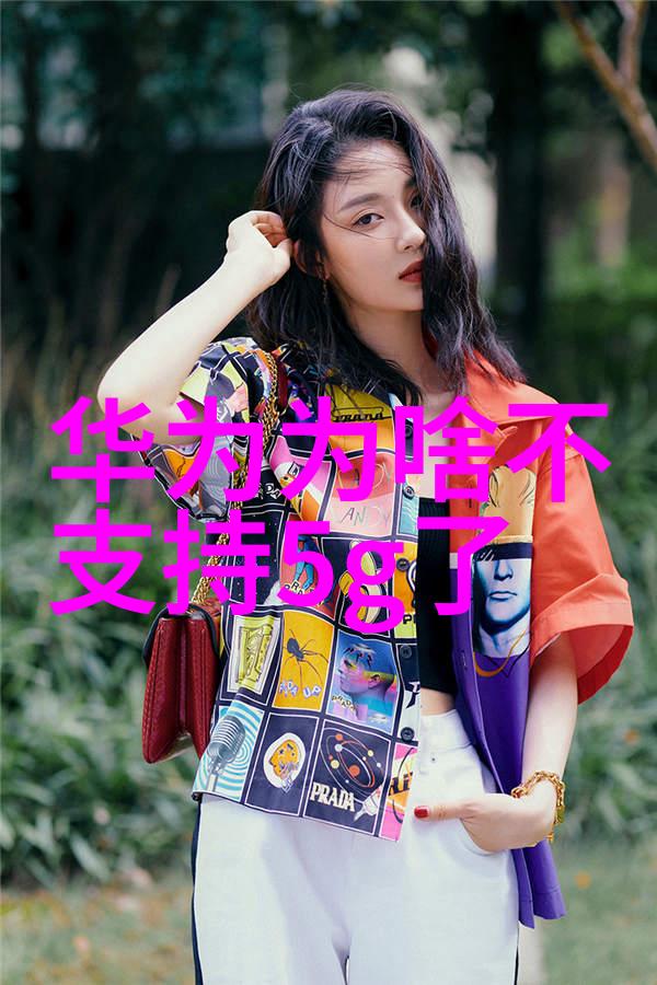 别墅装修与普通房屋装修的不同之处在于社会中对豪华生活的追求和别墅装修设计公司提供的个性化服务