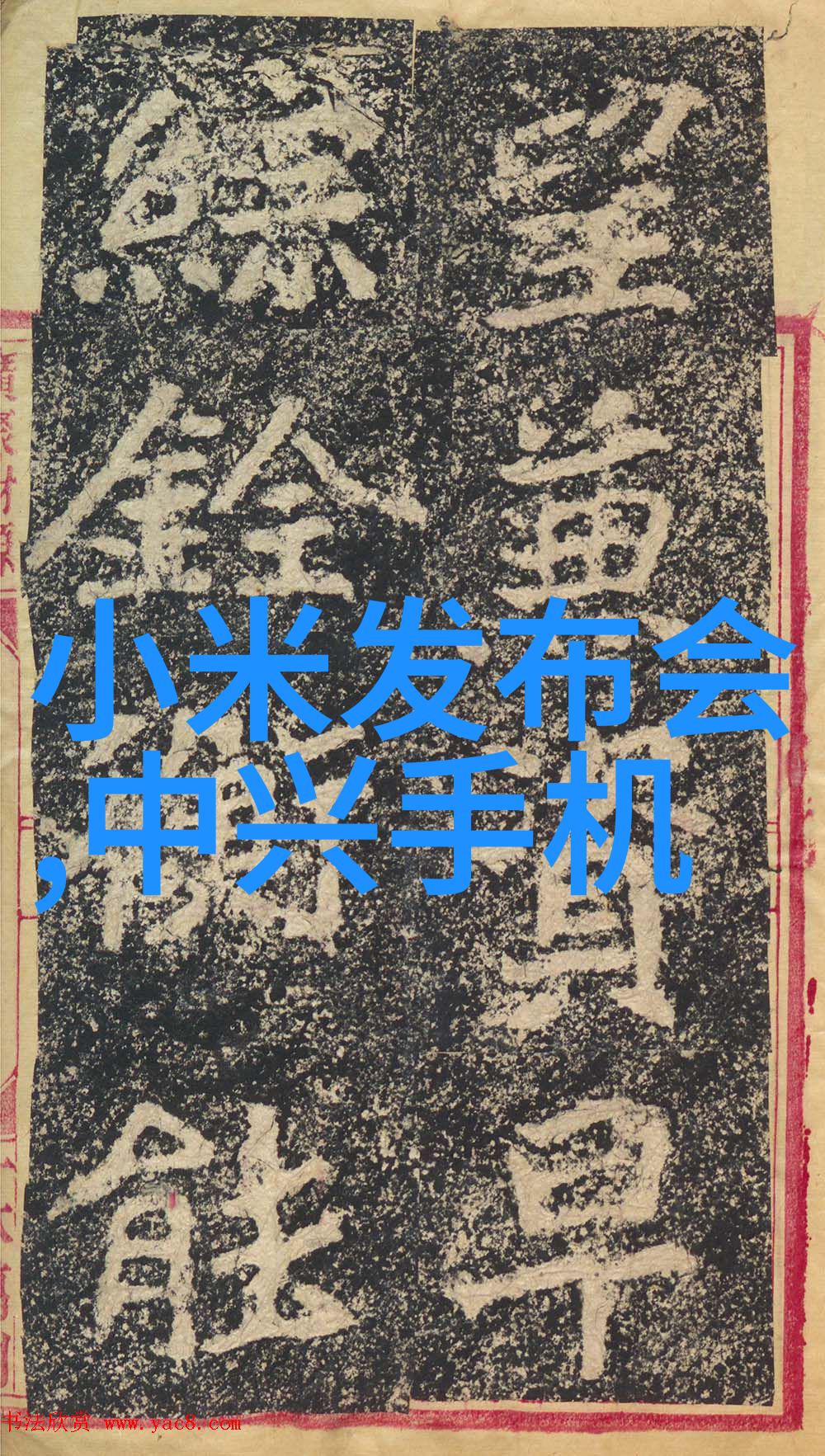 布袋除尘器内部结构解析一项深入探究的研究