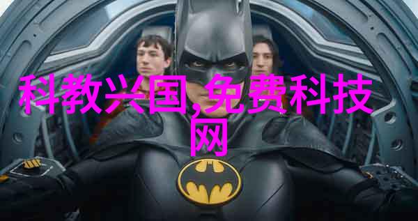 PE100级聚乙烯管材-高性能水处理管材的选择与应用分析
