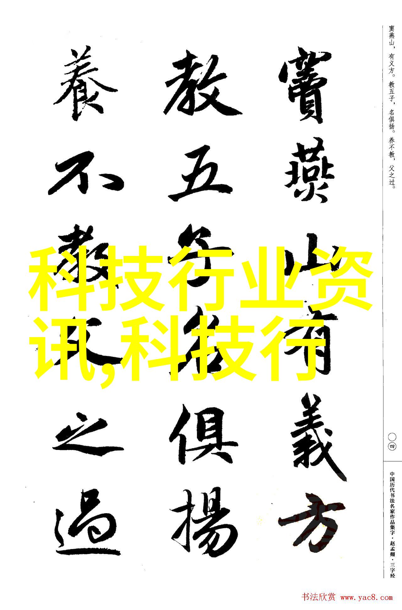 不锈钢柜子制作厂家我的小工厂故事