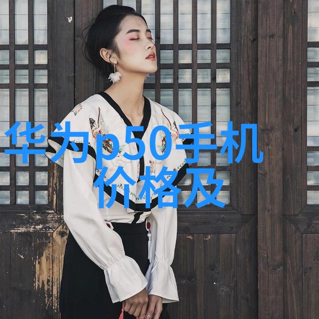 我和你找对了pvdf管材厂家我的工程项目才不怕风吹雨打
