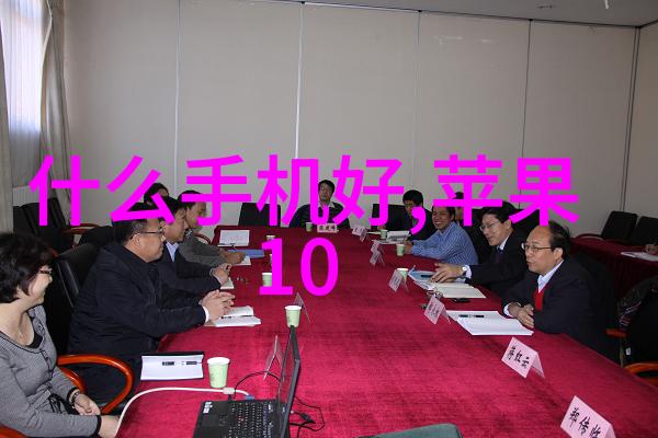 家庭清泉水质检测的智慧之路