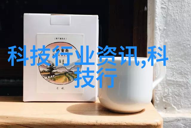 智能化运作提升制药用纯化水设备的效率与安全性