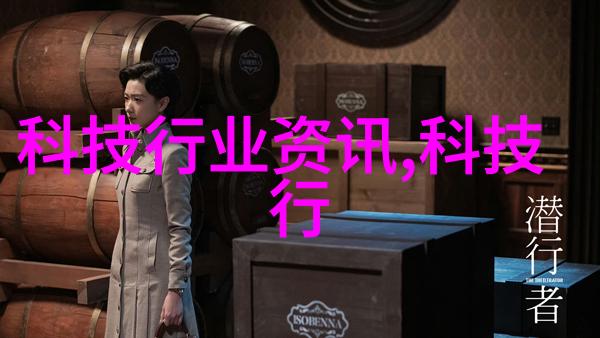 探索未知关于我们所不知道的世界的报告