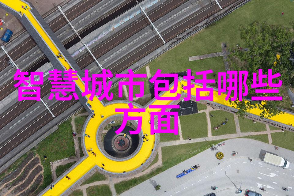 绿色生活健康学习小巧便携式大学实验室污水处理器展现