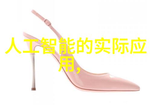 国产芯片新纪元突破性的技术革新