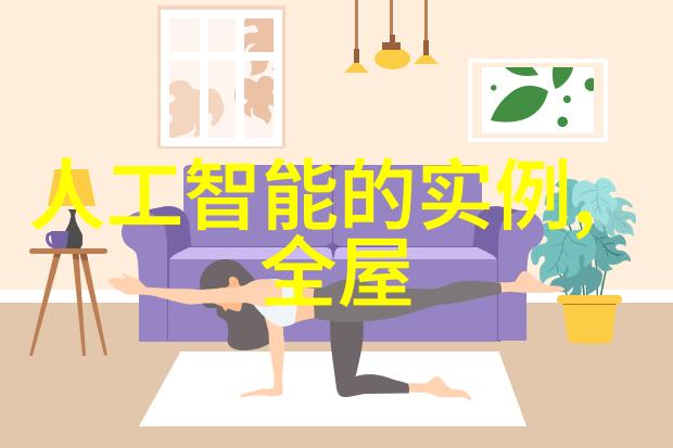 办公室装修设计公司创意空间的反差艺术