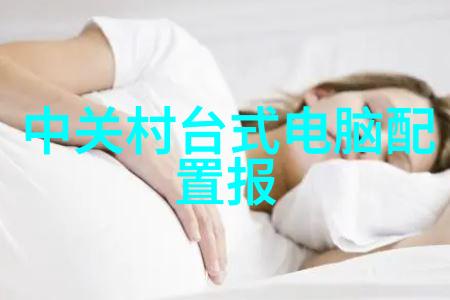 隔膜真空泵与其他类型真空泵相比在成本上有什么优劣势