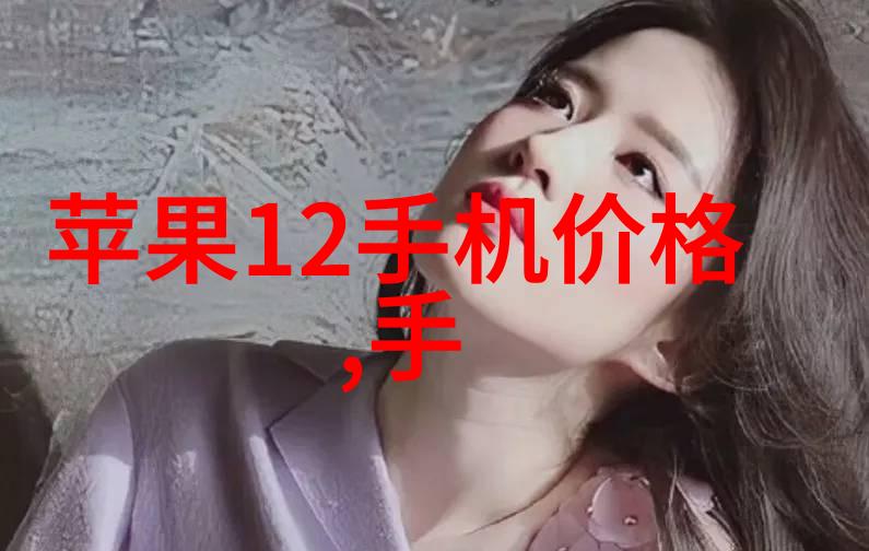 环境保护与经济发展相结合的尾气回收工艺流程图案例分析需要注意哪些问题