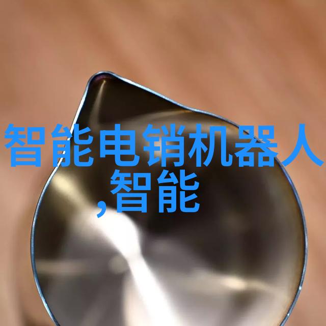 智能消毒通道设备厂家-高效防疫解决方案智能消毒通道的未来发展方向