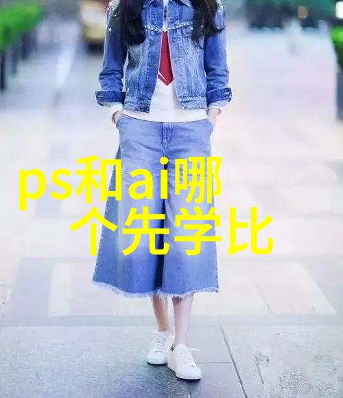 从哪里来到哪里去追踪agr管材的流向