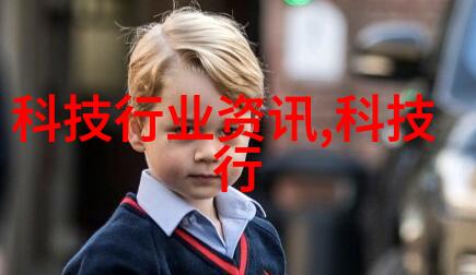 月度工作总结个人或团队月度工作报告