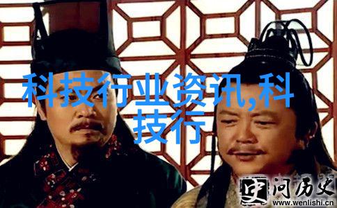 海川化工我的化学梦想的起点