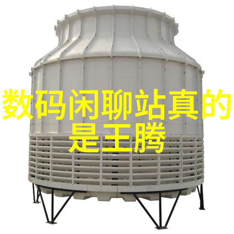 不辞冰雪为卿热txt把我冻得像个水饺的爱情故事
