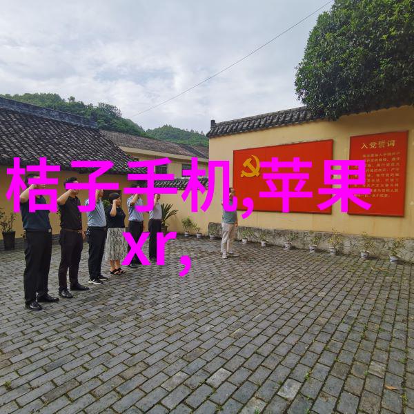 丝网填料分块技术提升流程效率与产品质量的关键步骤